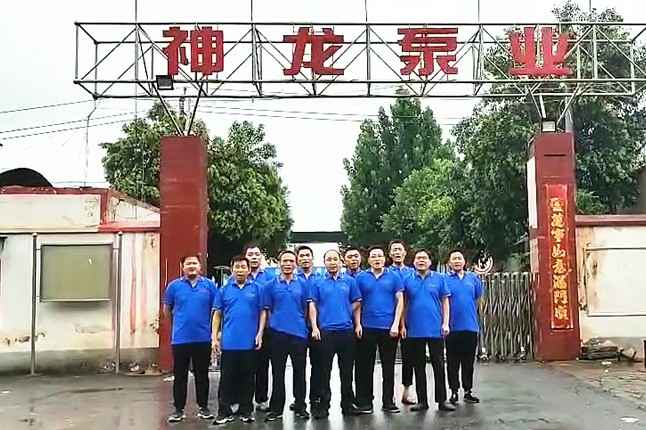 开云网页版网站在线-开云(中国)抗洪抢险队7月20日出发准备奔赴抗洪现场